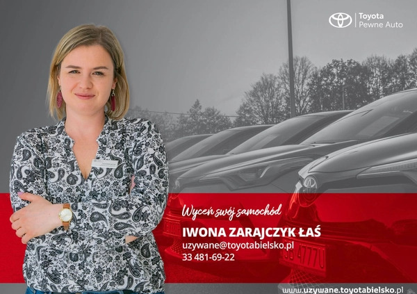 Ford Kuga cena 109900 przebieg: 36098, rok produkcji 2022 z Rejowiec Fabryczny małe 379